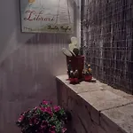 Librari - Quality Confort فندق مبيت وإفطار 4*